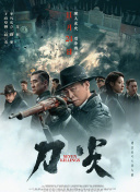 亚洲男同